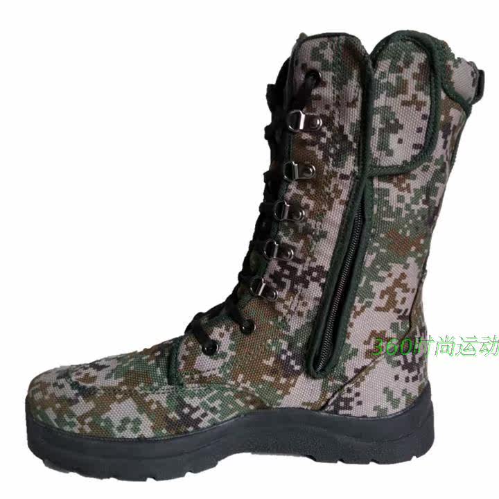 Boots militaires en toile - Ref 1399399 Image 5