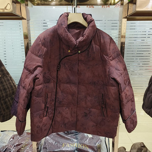 俏红玛老年人冬装 女羽绒服福太太上衣婆婆妈妈加厚白鸭绒外奶奶