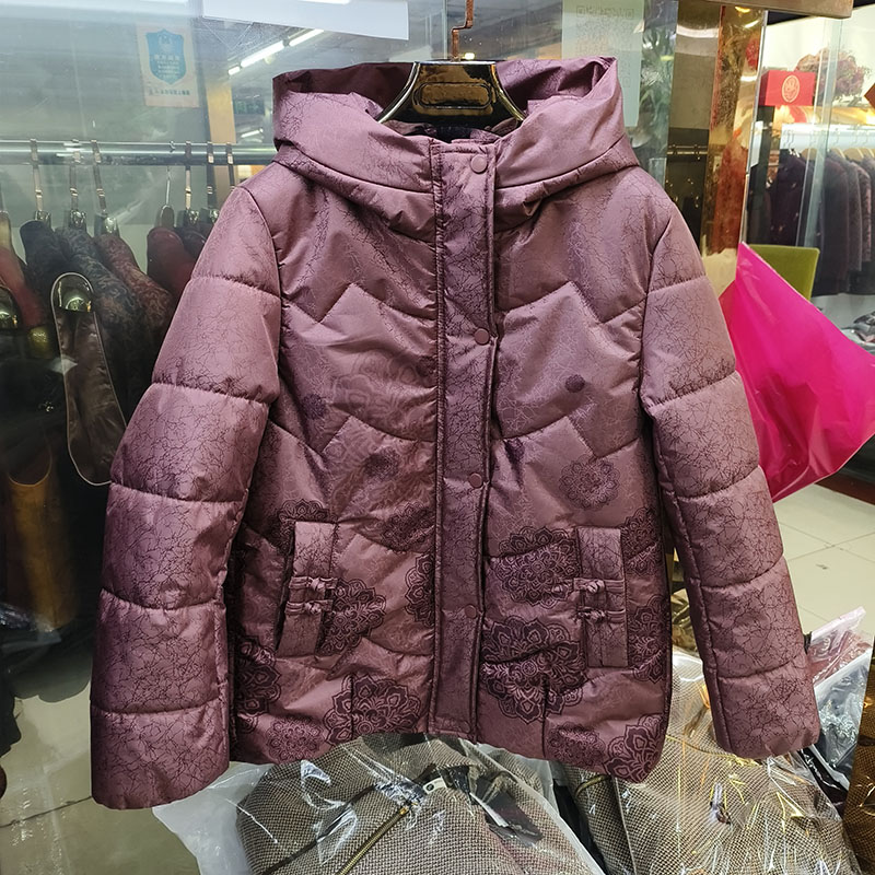 馨克丽3113妈妈冬羽绒棉服阔太太