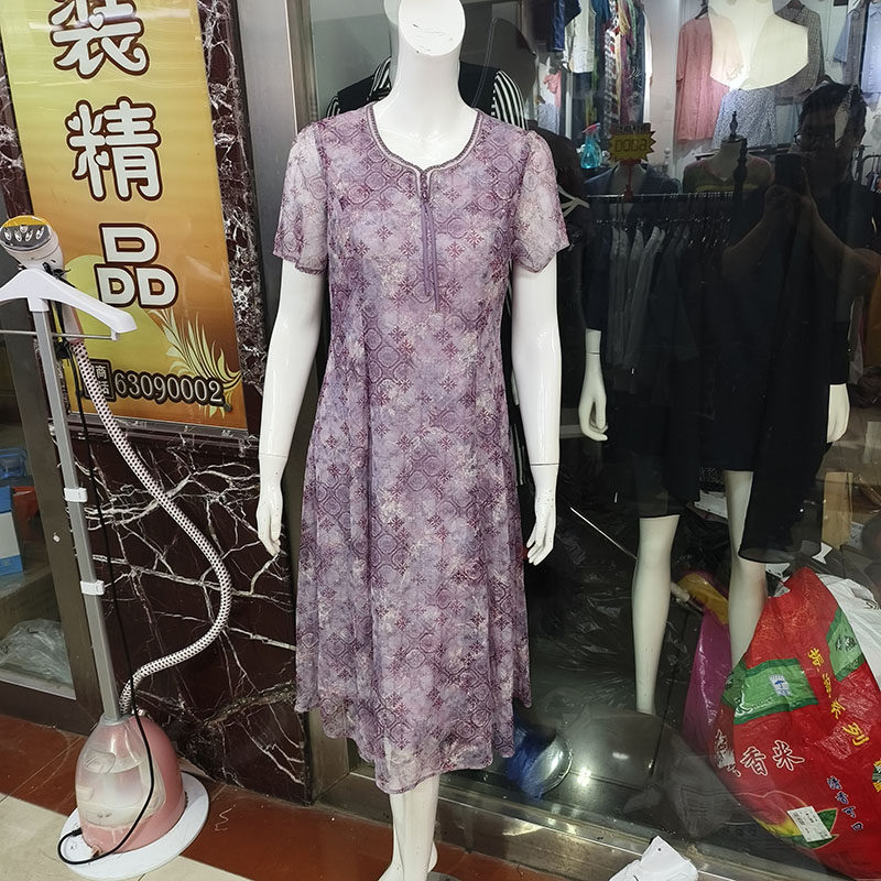 92605中老年妈妈印花修身裙子夏
