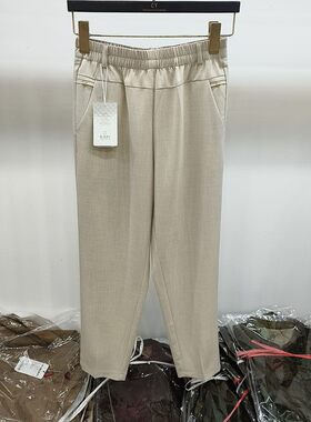 鑫蓝琪尔2926夏裤子凉爽阔太太