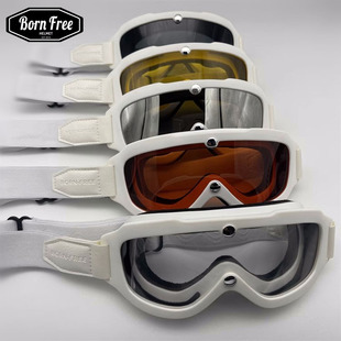 BornFree覆古风镜 防晒挡风眼镜遮 机车安全帽骑行护目镜防风眼镜