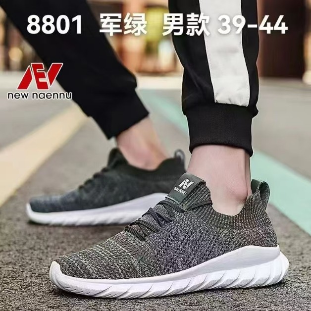 舒服超轻 跑步鞋运动鞋男夏季飞织镂空透气慢跑鞋轻便休闲旅游鞋