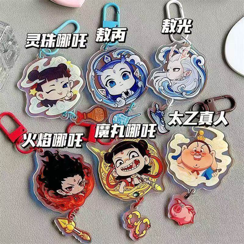 儿童盲袋哪吒钥匙扣盲盒幼儿园礼物小学生奖励奖品跳蚤市场小商品