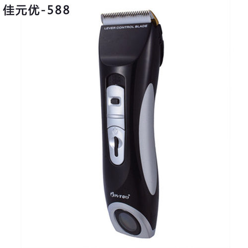 佳元优电动充电式通用理发器