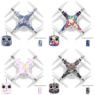适用于大疆精灵3s 机身贴膜保护膜 3se无人机机身贴膜精灵贴纸个性