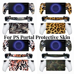 迷彩贴纸 保护膜CAMO Portal掌机贴纸 skin sticker痛贴 彩贴