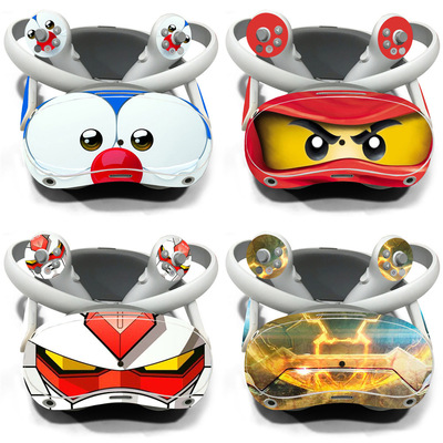 Pico 4贴膜 痛机贴 保护贴 防刮痛贴 Pico neo 4贴纸 VR眼镜贴纸