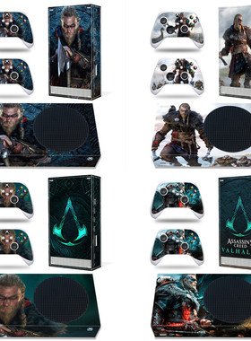 XBOX Series s游戏机贴纸 Skin Sticker assa ssins creed 手柄贴