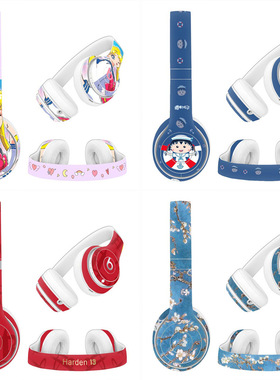 适用Beats studio 3 wireless耳机贴纸studio2耳机贴纸全身保护潮