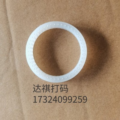 字粒架字轮组件硅胶圈字粒挡圈