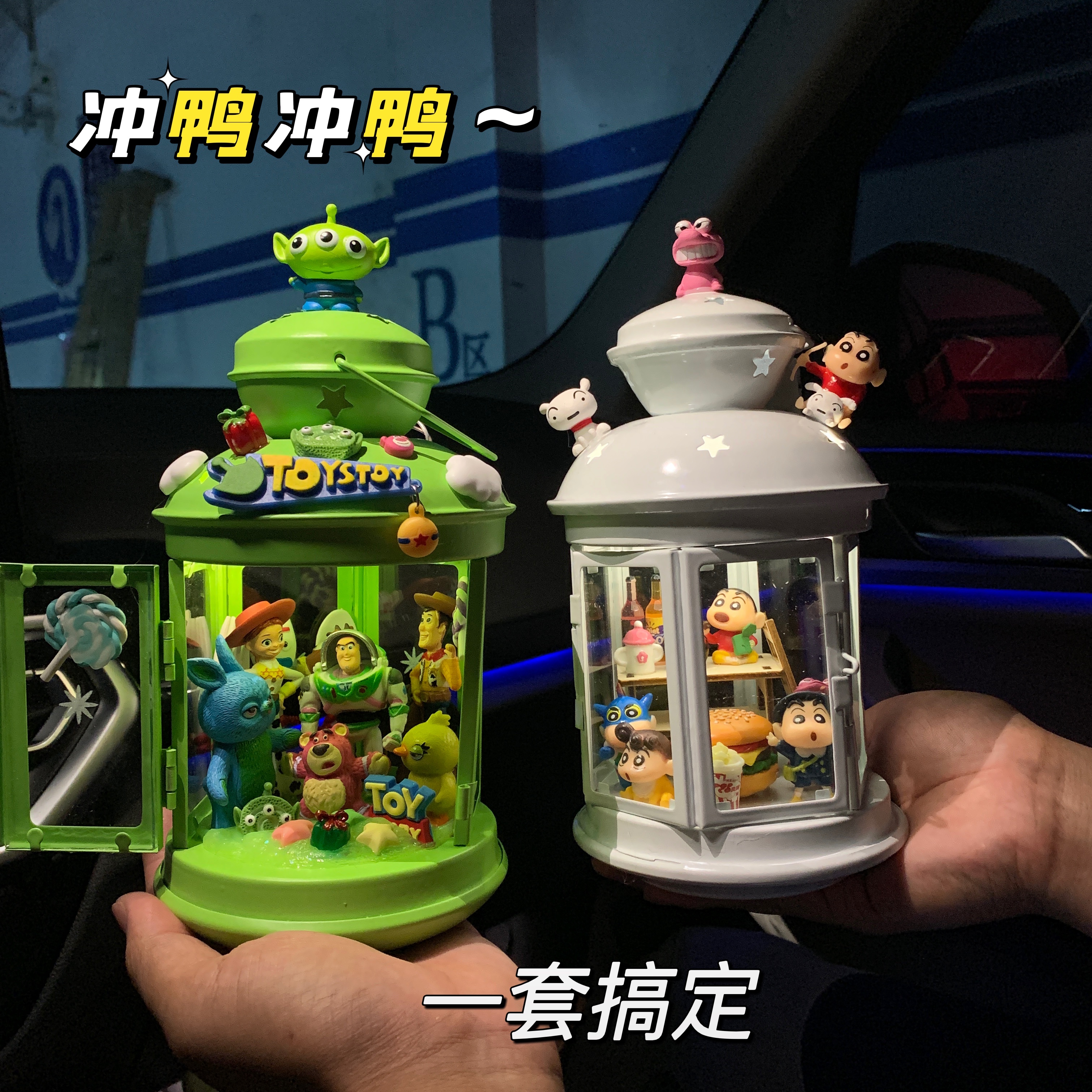 烛台diy小夜灯生日学生520情人节礼物送男女生闺蜜男惊喜仪式感