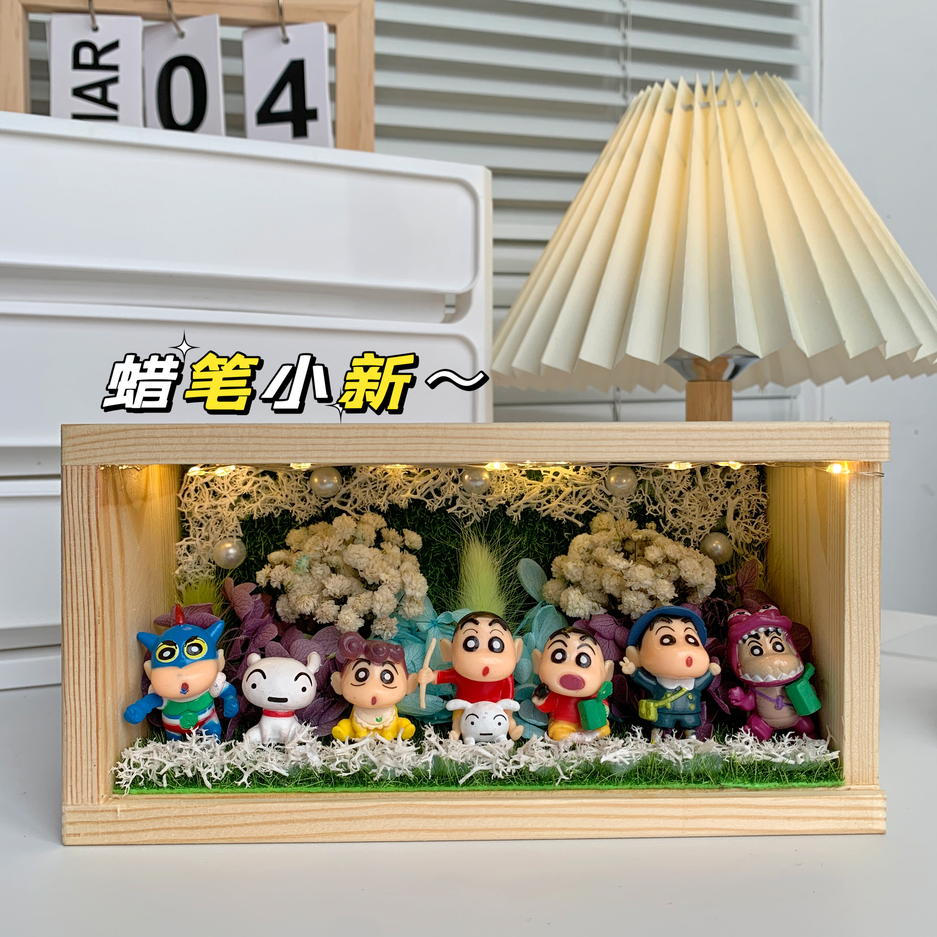 摆件周岁生日礼物带灯光蜡笔小新