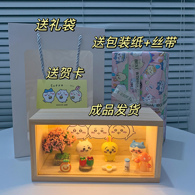 chiikawa小夜灯乌萨奇小八