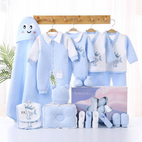 纯棉衣服秋冬用品大全新生儿礼盒