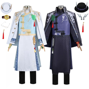 第五人格cos服真理之下麒麟商人黑宿伞白宿伞之魂cosplay服装