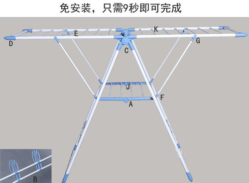 厂家直销翼型折叠配件塑胶晾衣架