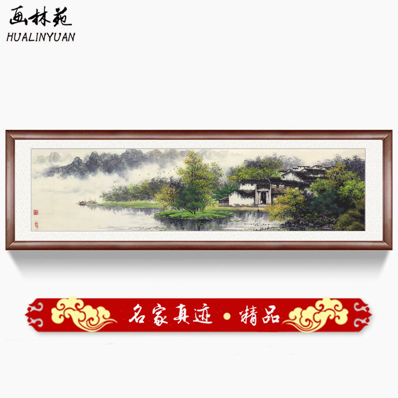 名家手绘真迹精品国画客厅山水办公室字画四尺对开江南水乡山水画