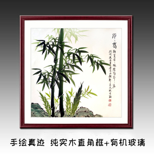 纯手绘竹子真迹国画写意花鸟画客厅玄关装饰画三尺斗方水墨绿竹子