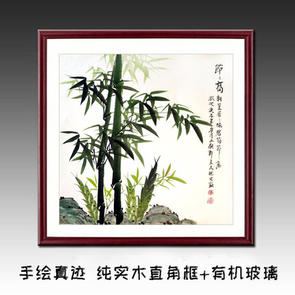 纯手绘竹子真迹国画写意花鸟画客厅玄关装饰画三尺斗方水墨绿竹子