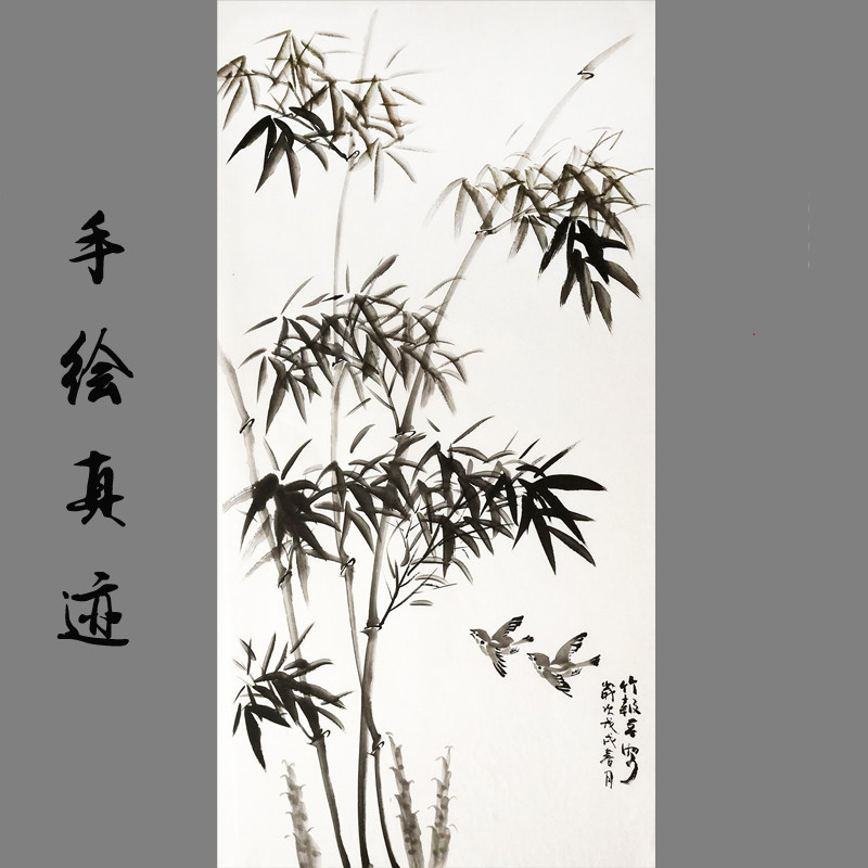 特价纯手绘真迹写意国画花鸟画装饰三尺竖幅水墨竹子竹报平安1639