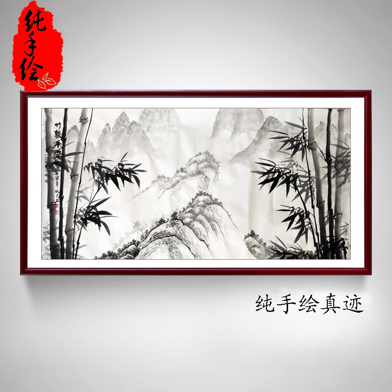 纯手绘真迹国画花鸟画写意客厅装饰四尺横幅水墨山水竹子竹报平安