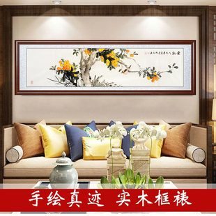 纯手绘真迹国画花鸟画写意客厅装饰画四尺对开枇杷金秋满树黄金图