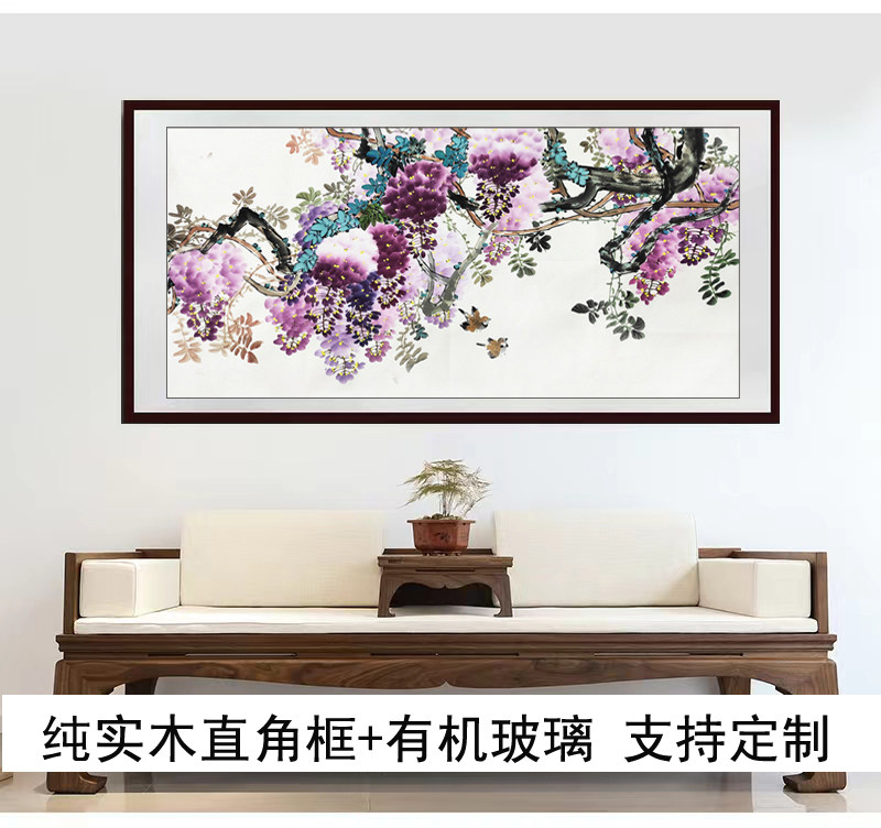 手绘真迹国画花鸟画客厅中式装饰精品无落款四尺横幅紫藤紫气东来