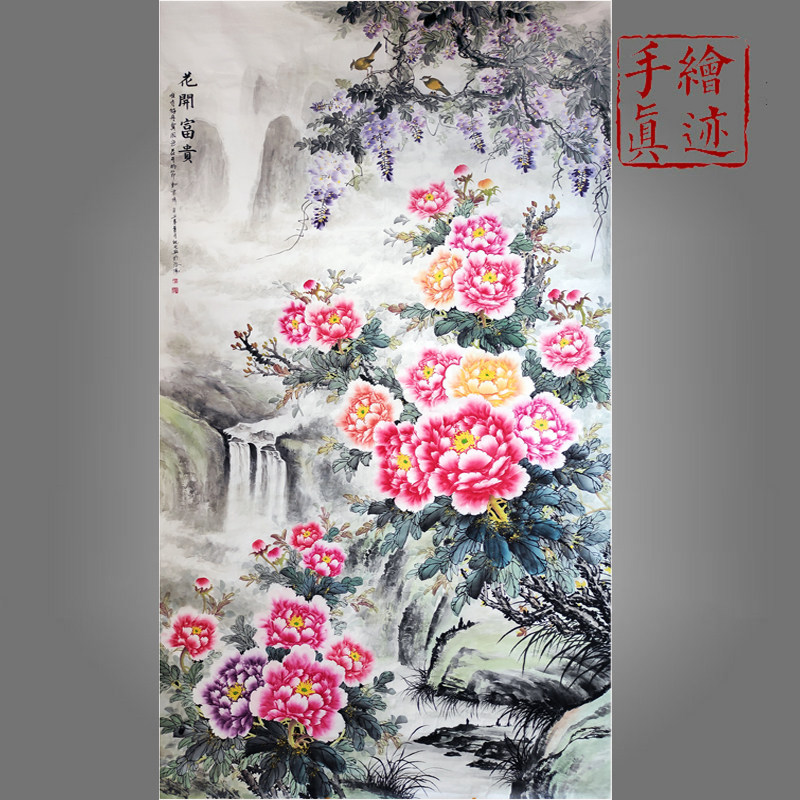 纯手绘真迹国画花鸟画客厅装饰定制超大幅竖幅紫藤山水紫藤牡丹画