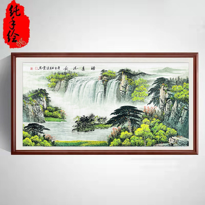 纯手绘真迹国画聚宝盆瀑布水墨精品山水画四尺客厅办公室装饰字画