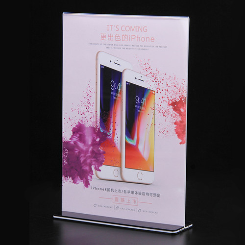 透明相框杉琛亚克力相框明价位