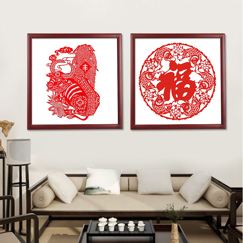 儿童剪纸画框diy相框中国新春装饰裱框架手工绘画框摆台定制挂墙,家居饰品,相框/画框,淘宝优惠券,粉丝福利购,淘宝优惠卷