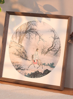 加厚实木38正方形50画框书法挂墙国画字画装裱钻石框架定制送卡纸