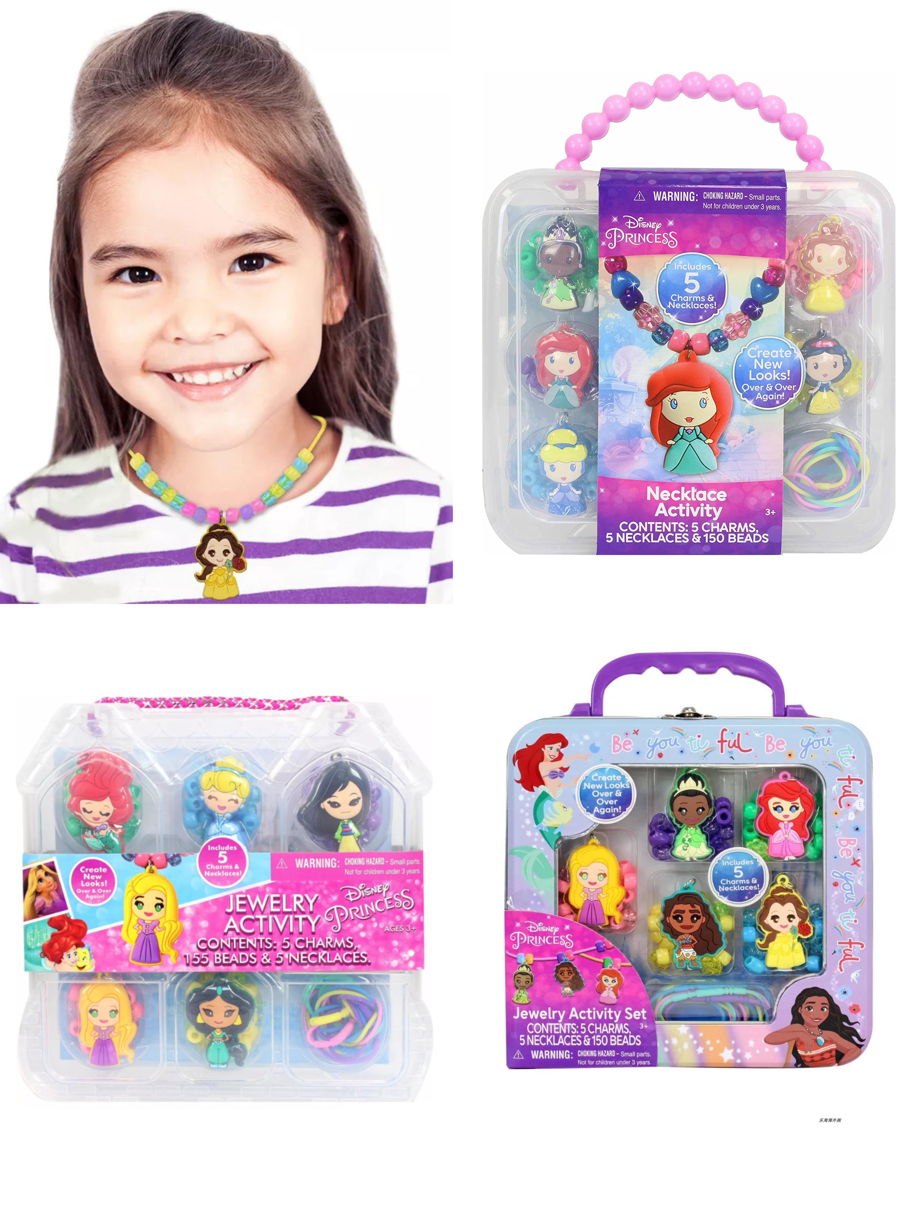 美国现货迪士尼公主串珠项链玩具