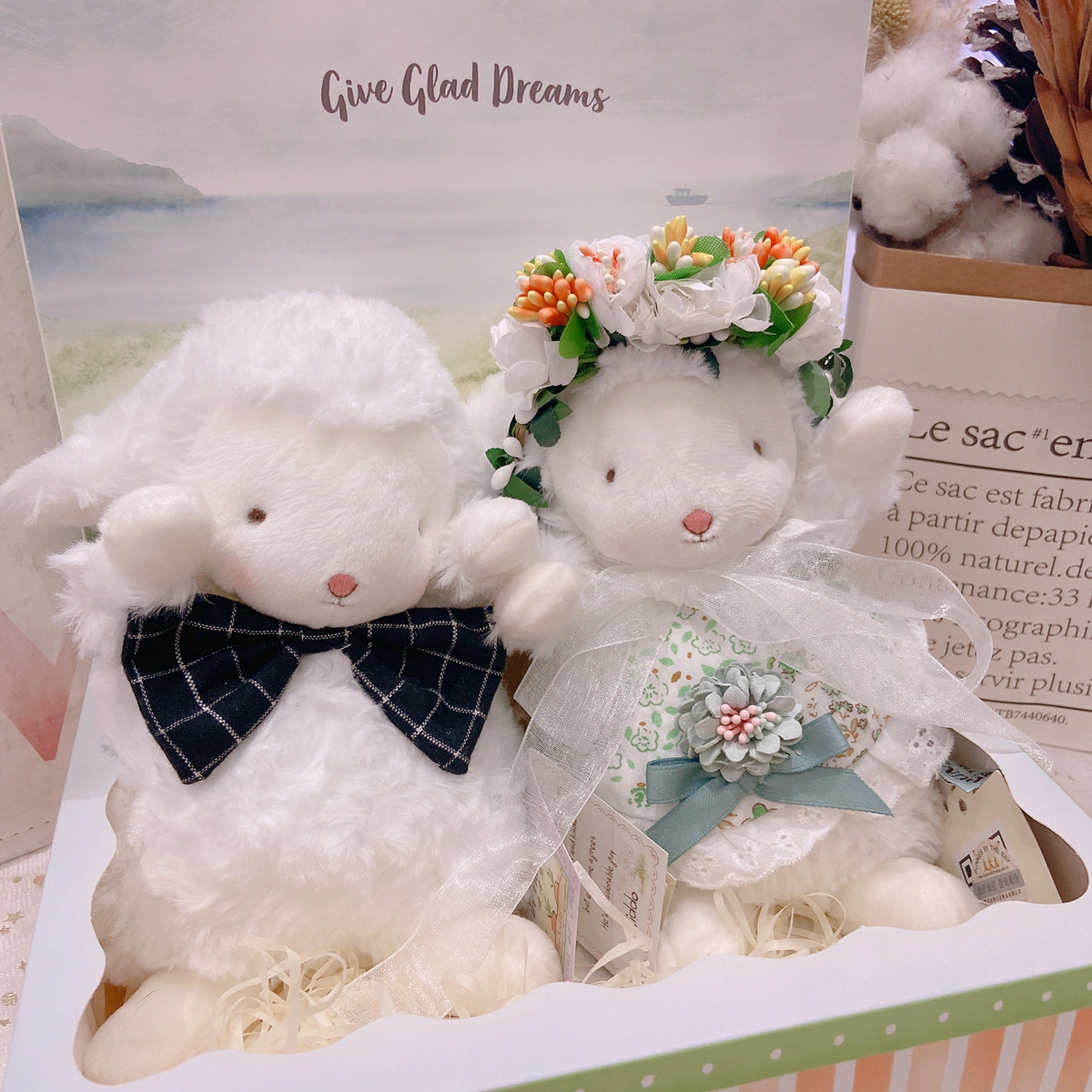 小羊玩偶公仔PP棉创意设计