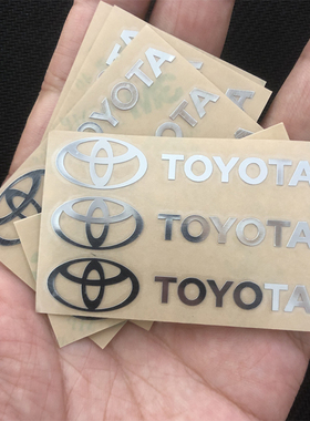 适用丰田RAV4卡罗拉凯美瑞雷凌汽车金属车标贴纸创意装饰改装用品