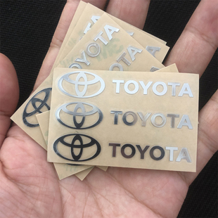 飾改裝 適用豐田RAV4卡羅拉凱美瑞雷凌汽車金屬車標(biāo)貼紙創(chuàng)意裝 用品