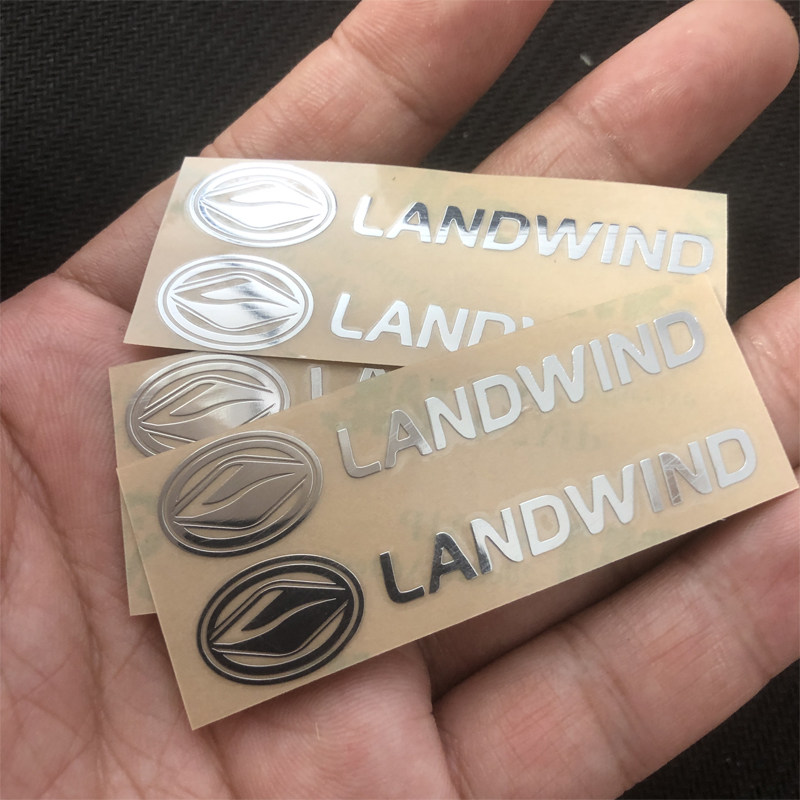 适用于陆风车贴X7 X8 X5 X9汽车装饰贴纸3D立体个性改装金属标贴,汽车用品/电子/清洗/改装,汽车贴片/贴纸,淘宝优惠券,粉丝福利购,淘宝优惠卷