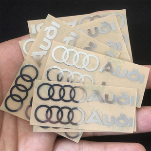 a5l A4L RS4汽车金属车标贴纸车内饰用品大全 奥迪5