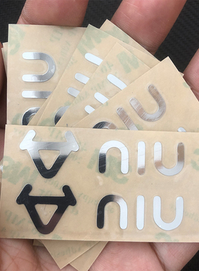 小牛电动车LOGO金属贴纸防水N1s U1 U+ M+Mqi2 mqis g1牛标志车贴