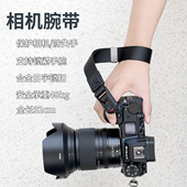 A7C R58 Z50 GH6单反手绳微单手腕带 相机腕带快拆防丢5D4
