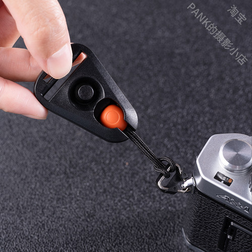 原装背带转接腕带快装肩带快拆扣