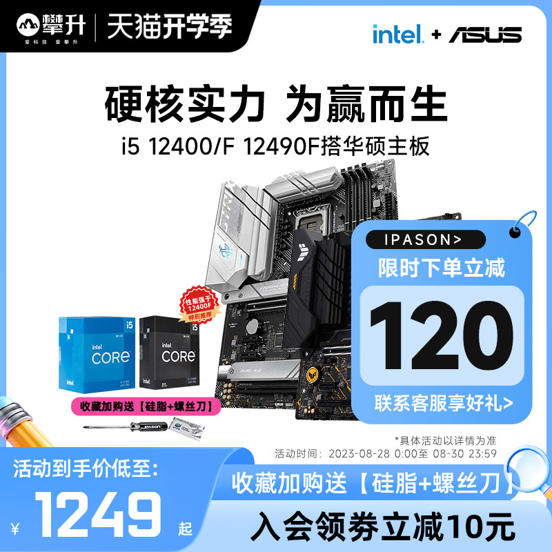 lenovo-flex14-15-e431-t431-x250-p430p-l450-m-2-2242-sata-ngff-256g