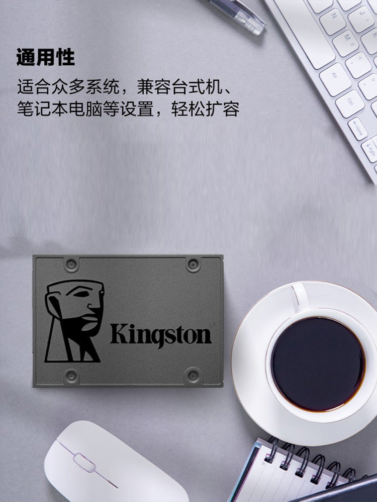 KINGSTON A400 240|480|960G 솔리드 스테이트 드라이브 SATA 노트북 데스크탑 컴퓨터 SSD BLACK MYTH