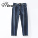 小魔鱼绣花萝卜裤 男2024秋冬新款 弹力修身 BS2B 小脚九分牛仔裤 子