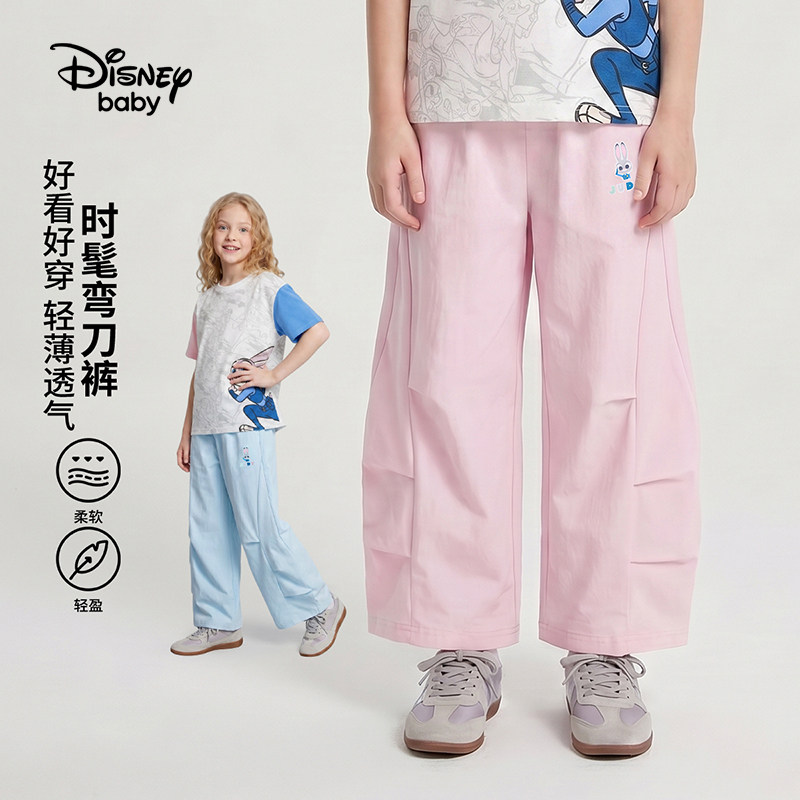 迪士尼女童裤子疯狂动物城2026秋装新款童装运动弯刀裤儿童长裤