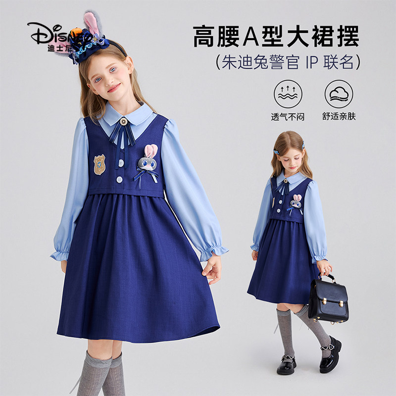 迪士尼女童连衣裙2026秋季新款童装儿童朱迪裙子学院风公主裙女孩