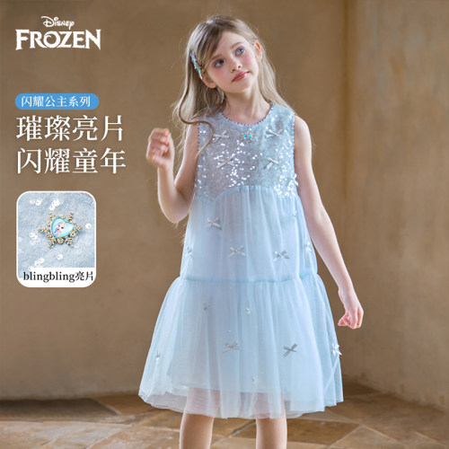 迪士尼女童网纱连衣裙2026新款