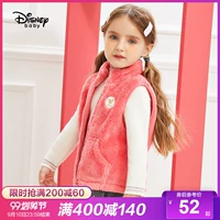 Quần áo trẻ em Disney mùa thu đông cho bé cộng với áo nhung ấm áp 2019 bé gái mới thời trang Áo vest cotton - Áo ghi lê shop ao khoac tre em dep