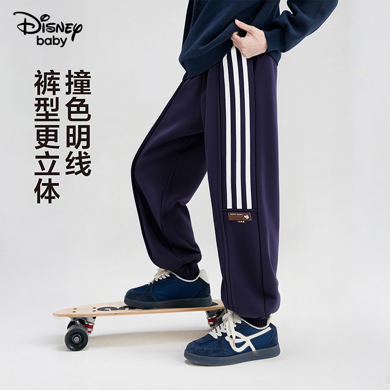 迪士尼童装儿童薄绒运动裤2026秋季新款男女童休闲裤束脚卫裤男孩
